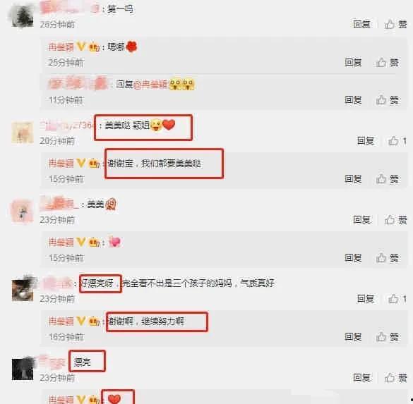 娱乐最近热门消息 吃瓜网51官网版,揭秘娱乐圈最新热点，带你畅游八卦海洋！