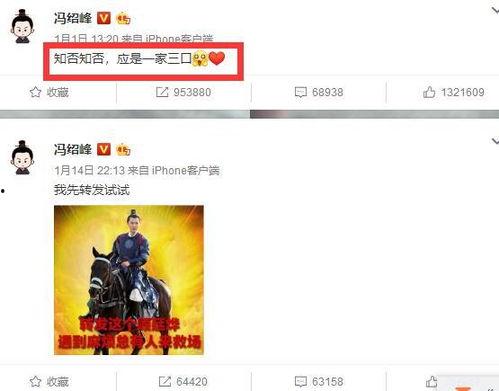 吃瓜群众在线爆料免费观看 爆料网,免费观看爆料网独家内容